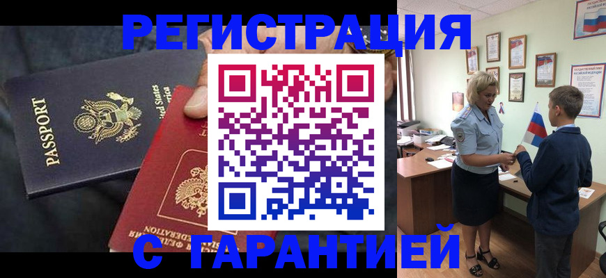 форма 3 в Пыть-Яхе